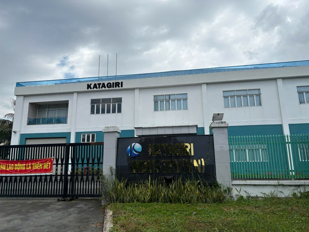 Outer view of gate.jpg